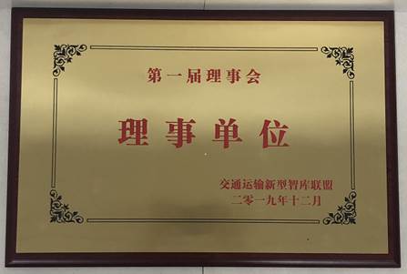 微信图片_20200110155508.jpg