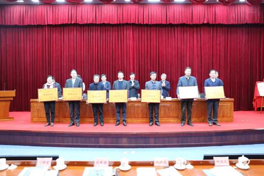 微信图片_20200110155808.jpg